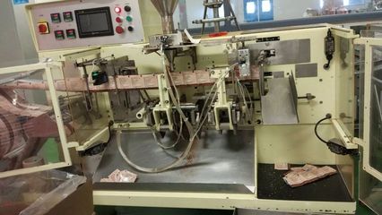 奉獻羅牛山優秀人物評選入圍職工介紹--?？诹ι窨Х蕊嬈吩O備部鐘武