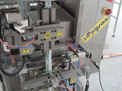 供應DXD-6/8-200自給袋式包裝機,水平式包裝機, - 供應DXD-6/8-200自給袋式包裝機,水平式包裝機,廠家 - 供應DXD-6/8-200自給袋式包裝機,水平式包裝機,價格 - 廣州市瑞特包裝機械設備 - 