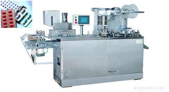 鋁塑泡罩包裝機(jī) 產(chǎn)品列表第12頁 制藥設(shè)備網(wǎng)