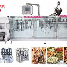 上海自立袋價格、批發與廠家解析，兼談水平包裝機應用