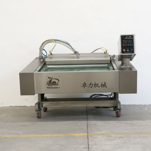 鵝肝滾動真空包裝機1100連續式真空封口機——高效衛生的水平包裝解決方案