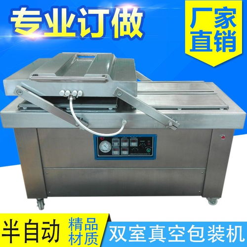 贛榆地區(qū)全自動(dòng)真空包裝機(jī)品牌推薦及水平包裝機(jī)選購指南