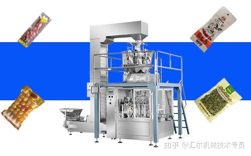 選擇食品自動定量包裝機(jī)前，你需要初步了解這些水平包裝機(jī)知識
