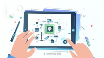 左造視覺攜手興森科技，以一站式服務MG動畫賦能北京網絡技術服務新紀元